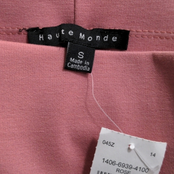 NWT Mermaid Rose Skirt - Picture 2 of 4